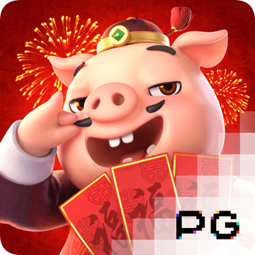 pg麻将胡了模拟器