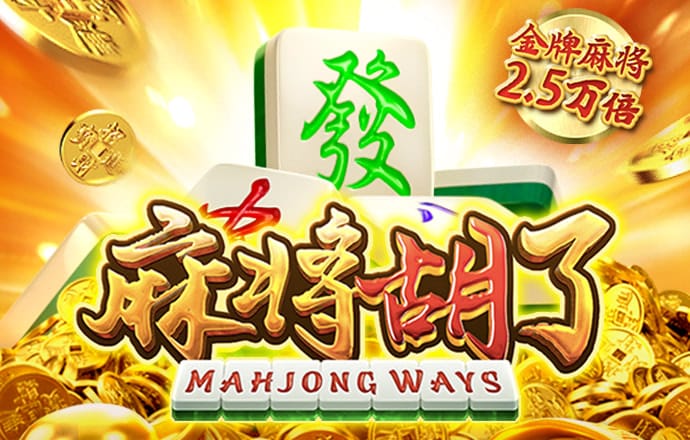 81456一肖一码