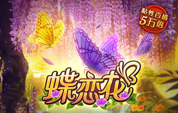 9uu有你有我足矣最新登陆