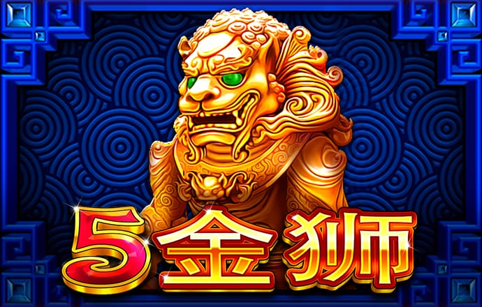 意昂体育app下载安装官网