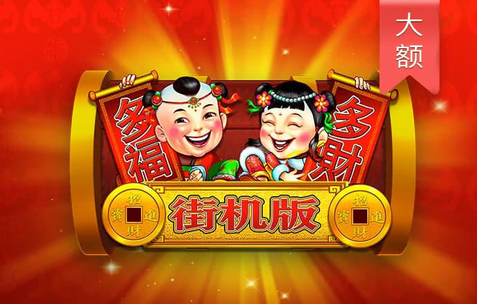 华体育官网入口登录APP下载