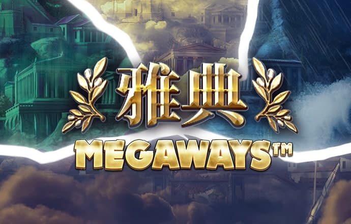 355彩票旧版app下载