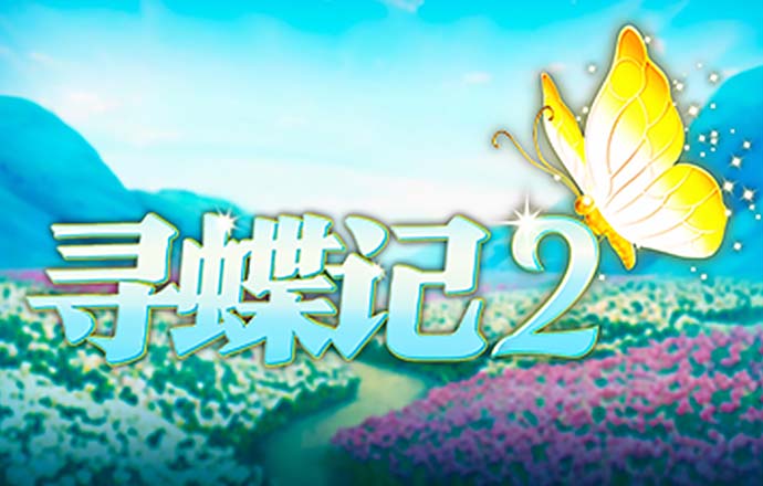 皇冠·体育