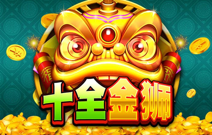 云顶集团3118官网